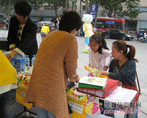 ���હ���֮����ҫ���գ����ʺ�ѡ�����Ļ