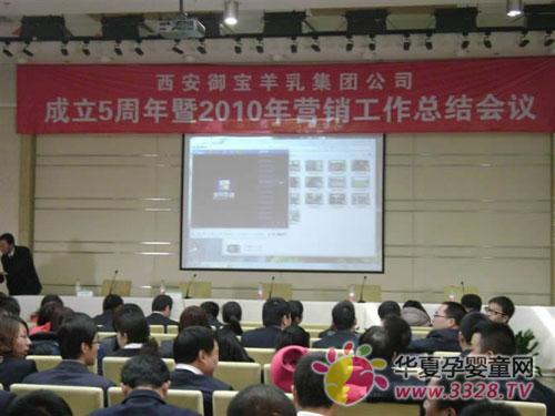 ���������ܹ�˾���������¡�������Ļ