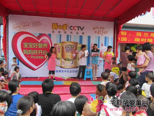 �������조��һ���������ӻ��������