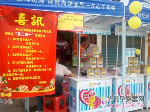 �������й��л�����Ļ