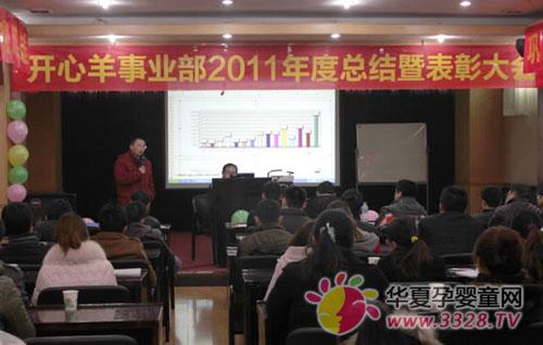 ������2011����ܽ��߱��ô��¡�ؾ���