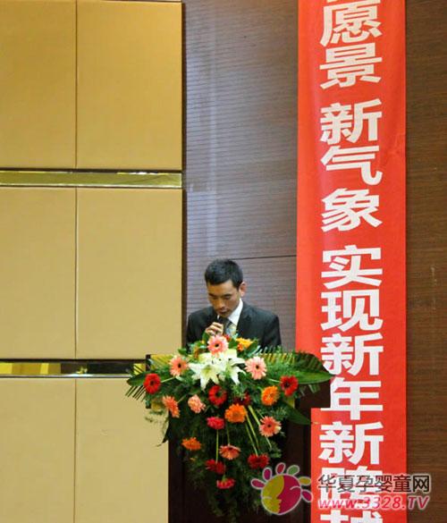 �������鼯��2011���Ӫ�������ܽ�����߱��ô��¡�ؾ���