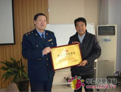 ���������״λ������ʡ�����̱������������������̱�ƺ�