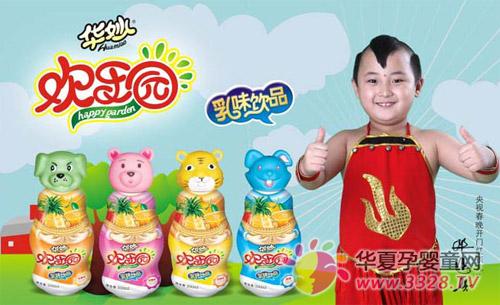 ������Ʒ��˾����ע��ͯʳƷ����������ͯ�ꡱ�����»