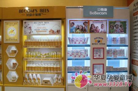 �׶ذ��ˣ�������������С�۷�ף�й����˾������ض���