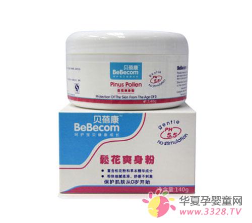 �������ɻ�ˬ���ۣ�����ǧ�걾�ݵ�Ӥ�׶�������Ʒ