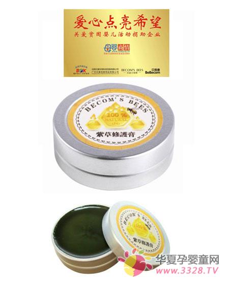 ����С�۷䣬�㾿��Ҫ�ɶ�ߣ�