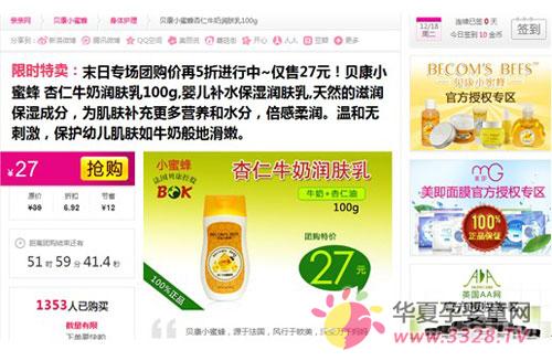 ����С�۷����������������� ˫��Я��ͦ�������Ź�ҵ��