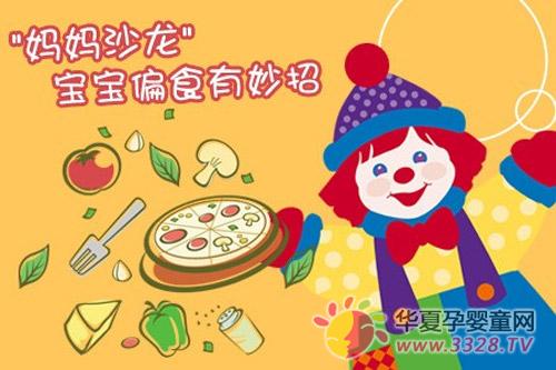 �𱦱���ͷ�³����ġ�����ɳ����֪ʶ����