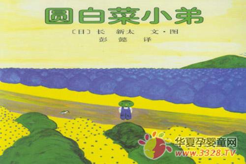 �𱦱����������йش����ġ�Բ�ײ�С�ܡ������