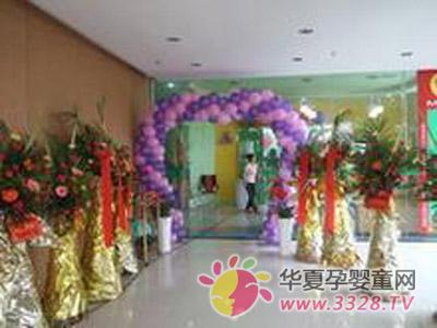 ������ף��������ĸӤ���ҳ����������¡�ؿ�ҵ