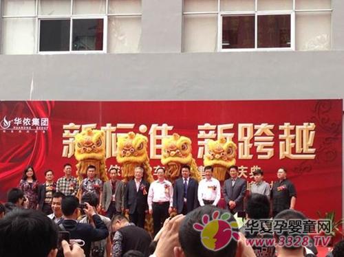 ����С�۷䡢����������ף�ػ�ٯGMP�����������