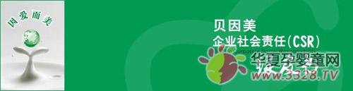 �򰮶��� ��������ҵ���������Ƥ��