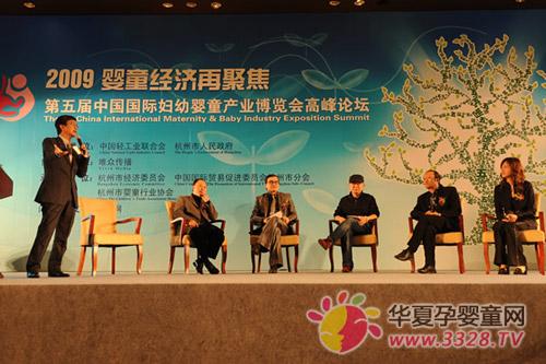 ������й����ʸ���Ӥͯ��ҵ������߷���̳