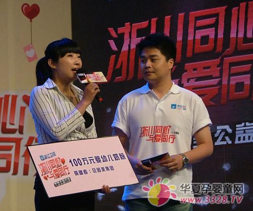 �����������ذ��������� ���ľ���100��