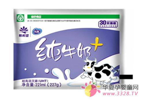 ��ϣ��������ҵ������