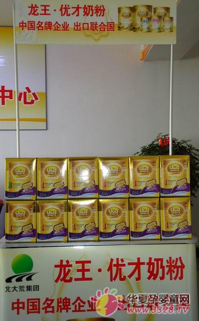 �����ŲŽ�����װ���װȫ������