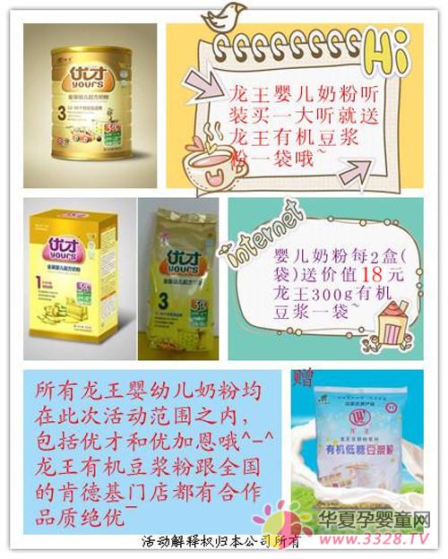 �����Ų��̷���״�����