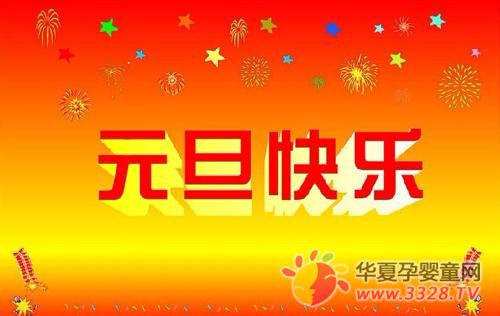 �����ŲŹ�ף���Ԫ������