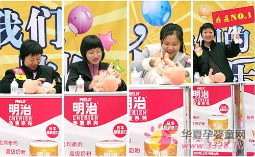 ���Ρ����ǵĿ���ʱ�⡷�麣���ӻ���ʻع�