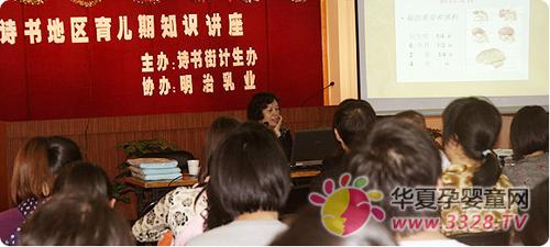 ������ҵЯ��ʫ��ֵ������ٰ�������ع�