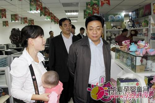 ��ί�����������������Ư�������Ӳ�