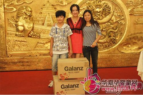 Ư������2011��Ʒ������齱������