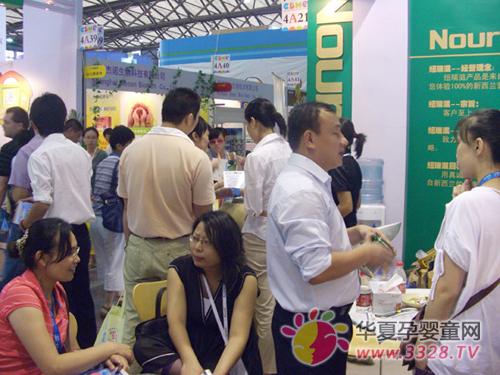 Ŧ���̲�չ��ʮ���Ϻ����ʶ�ͯ��Ӥ�����и���Ʒ������