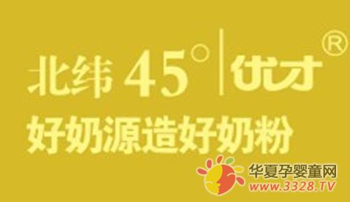 �����ŲŲ�Ʒ��װ���ָ�������