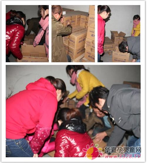 ����Դ��ҵ���˲���Աæµ����