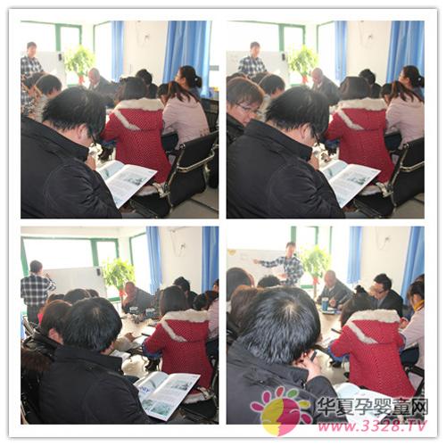 ����Դ��ҵ��Ա���������̷��г���Ӫ�������ѵ