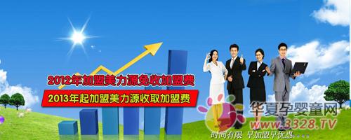 ����û��ĩ�գ��Ͻ�0Ԫ��������Դ��