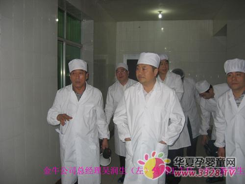 �����ʼ��ܾ�ݰ���ǹ��������ؿ���ָ��