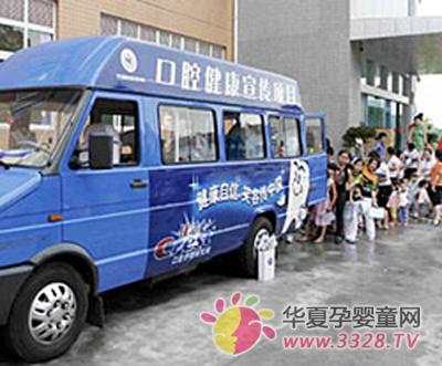 �ѽ�ʿ�ĺ����������ŵ�΢Ц