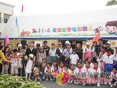 ���๫˾�ĺ���ȫ��֧�֡�ϣ��������