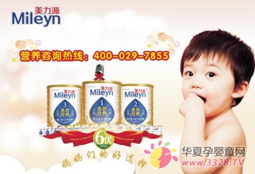 ����Դ��ҵ���Ӫ����ѯ����400-029-7855ȫ�߿�ͨ