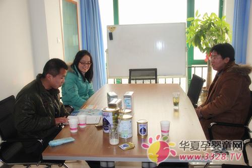 ɽ���˳�������������Դ��˾���� ������Ըǿ��