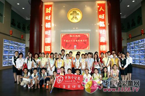 �й�С���������������ܲ�