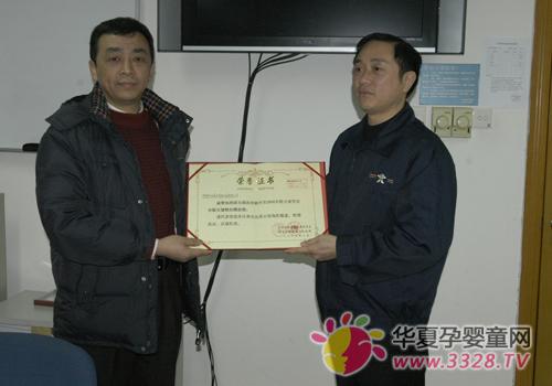 �������ķ���ͬ�� 60��Ԫ���ֳ���