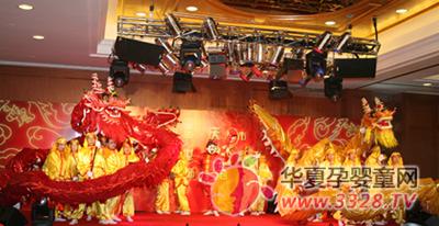 �������С�ӭ���������С�����ʢ�� �����졯��ʦ��ᡱ