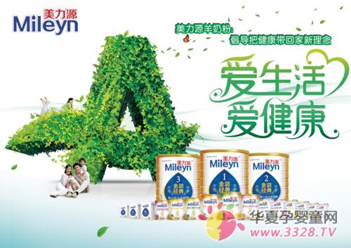 ����Դ���̷� ���������