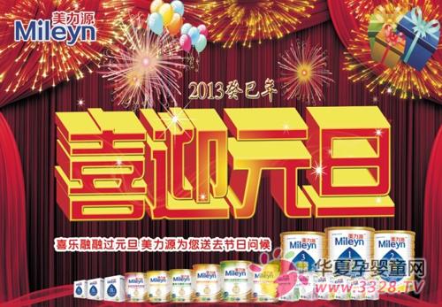 ϲ�����ڹ�Ԫ�� ����ԴΪ����ȥ�����ʺ�