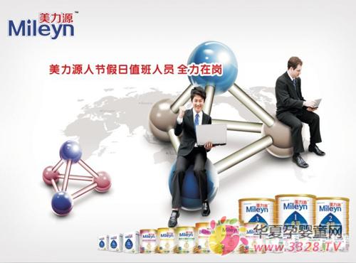 ����Դ�ڼ���ֵ����Ա ȫ���ڸ�