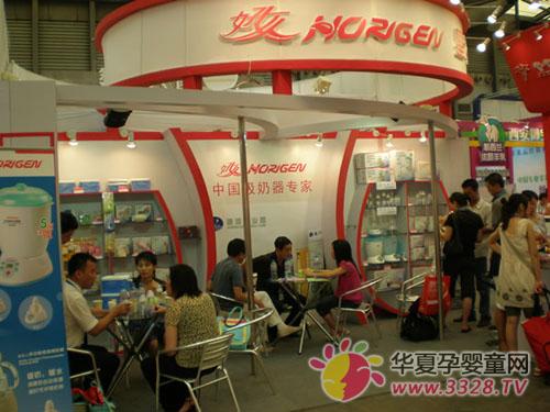 ��Ů������ڰ˽�ʱ��������Ӥͯ��Ʒ������