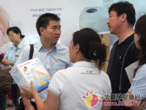 ��Ů�˲�չ�Ϻ����ʶ�ͯ��Ӥ�����и���Ʒ������