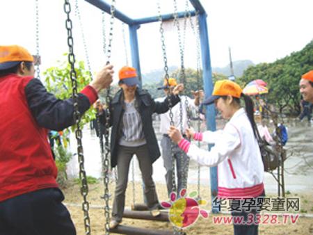 ����08��ѵ ������ҵ�ŶӾ���