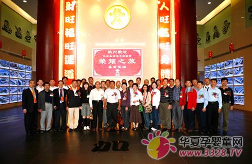 �����ܲ�����35λ̨��ͻ���������ҫ֮�á�