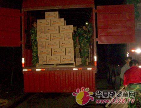 ������˾���봨�������ľ���