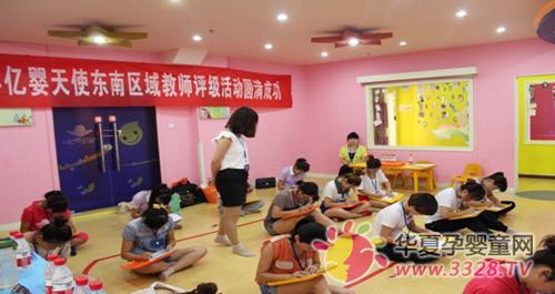 ��Ӥ��ʹ�������2012�궫�������ʦ�����