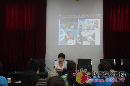 ��Ӥ��ʹ������ĵڶ���ȫ��Ա�����